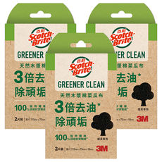3M Scotch-Brite 百利 天然木漿棉菜瓜布 再生纖維 爐具專用, 2片, 3盒