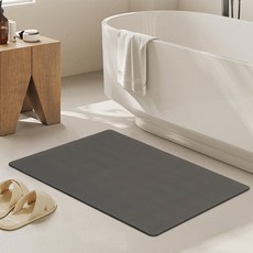 comet Home可水洗矽藻土地墊, 炭灰色, 1個