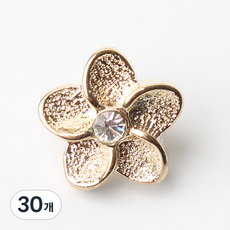 英倫風鈕扣 11mm, 金色, 30個