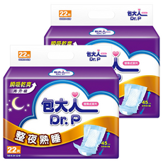 Dr.P 包大人 替換式尿片 整夜熟睡 3.5公分更高立體防漏側邊 45公分超長吸收體 抗菌除臭 雙層瞬吸體, 50 x 24cm, 22片, 2包