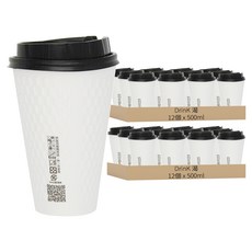 Drink渴格紋防燙杯 含蓋 500ml, 6個, 4組