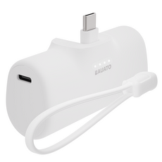 바우아토 접이식 미니 일체형 도킹형 보조배터리 5000mAh C타입, D-B-0341, 화이트