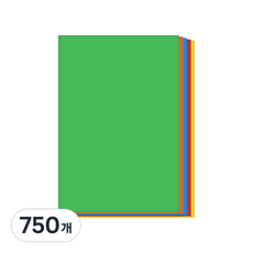 Bluma 彩紙 5 色混裝 160g CLP007, A4, 750個