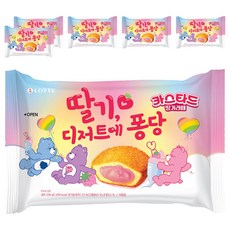 카스타드 딸기라떼 10p, 230g, 6개