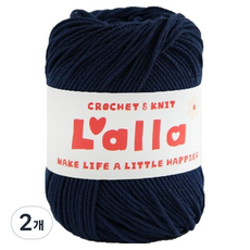 Ancalls Lalla 編織線, 2個, 11 黑色