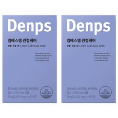 Denps MSM&綜合維他命礦物質錠 60g, 60顆, 2個