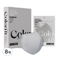 에어데이즈 컬러핏 마스크 대형 KF94, 10개입, 8개, 연회색