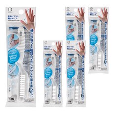 KOKUBO 小久保工業所 帶柄手洗刷, 日本製造, 易於握持, 配有兩種刷子, 5支, #KH-080, 1入