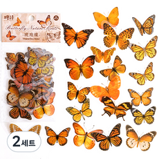 OLIVEPARTY 蝴蝶復古手帳貼紙20款 x 2張組合, 橘色, 2套