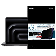 YADI 亞第 獨特磁吸水之鏡防窺片 Apple MacBook Pro14 2024 M4 A3112 專用 PF4PPC-AP-PRO-14-21, 1片, 黑色