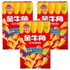 喜年來 金牛角 玉米點心 原味, 台灣經典零食 金黃香脆, 60g, 3盒