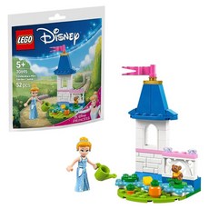 LEGO 30695 polybag 仙蒂瑞拉的迷你花園城堡 5歲以上, 1包, 混和顏色