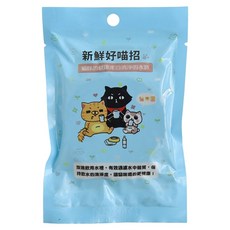 ParkCat 貓樂園 新鮮好喵招 高級飲水用清淨活性碳, 1包