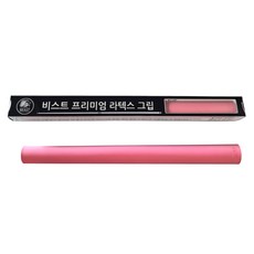 BEAST 優質乳膠撞球握把, 粉紅色, 1個