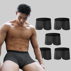 씨오브비 남성용 솔리드 블랙밴드 사각 드로즈 5매 세트