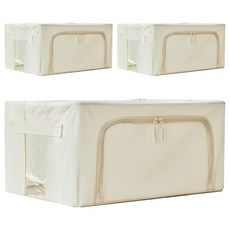 LIV MOM 家用大容量高級現代風收納箱, 象牙白, 3個