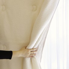 PRIELLE Bebe 羔羊絨防風保暖窗簾, 奶油色