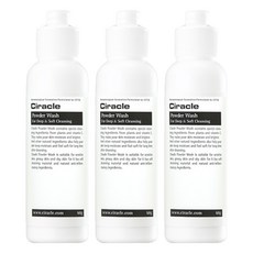 씨라클 클렌징 파우더, 60g, 3개