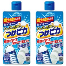 FUMAKILLA 福馬 鞋類清潔劑 抑菌消臭 護色洗淨, 300ml, 2瓶