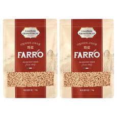 르셀란테그라노토스칸 옳음애 엠머밀 파로, 1kg, 2개