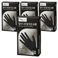 탐사 니트릴장갑 100개입, 블랙, 소(S), 4개