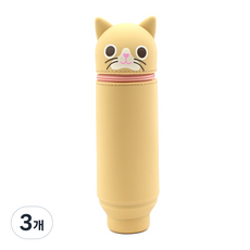 윙하우스 냥이 실리콘 멀티 파우치 WH0461, 베이지, 3개