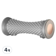 셀리빙 발 마사지 롤러 발바닥 지압기, 그레이, 4개