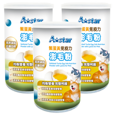 A star 貓犬用鱉蛋黃免疫力澎毛粉, 100g, 維護免疫力/毛髮護理, 3罐