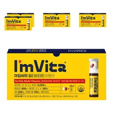 아임비타 멀티비타민 이뮨샷, 7회분, 5개