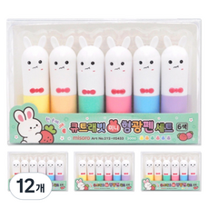 미소로 3000 미니 형광펜 세트 2433, 6색, 12개