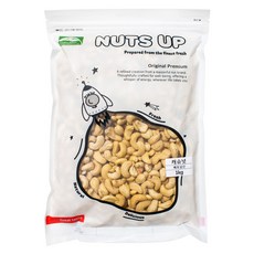 Well Nut 自然村 Nuts Up 腰果, 1kg, 1個