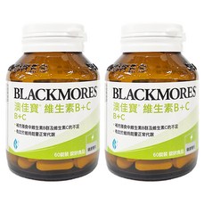 BLACKMORES 澳佳寶 維生素B+C 補充膳食中維生素B群及維生素C的不足, 60錠, 2罐