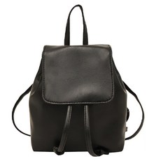 Elsso 女用 Leverker 迷你後揹包, 黑色