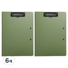 하비소 양방향 커버형 클립보드 A4, 6개, 카키