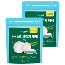 Tamsaa 洗碗錠, 10克 100入, 多合一洗滌劑, 1kg, 2包