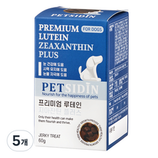 펫시딘 강아지 프리미엄 루테인 지아잔틴 플러스 영양제, 60g, 눈물개선/눈건강, 5개