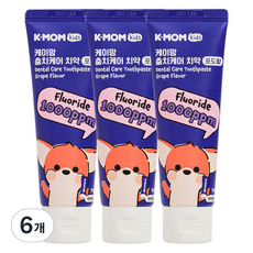 케이맘 충치케어 1000ppm 포도향 불소 치약, 50g, 6개