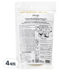 알롱 셀프왁싱 펄 바닐라 브라질리언 비키니 바디 제모 하드왁스 리필용 250g + 스파츌라 20p 세트, 4세트