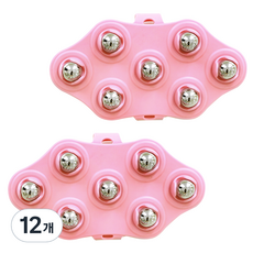 Tamsaa 不鏽鋼按摩球, 12個, 粉紅色