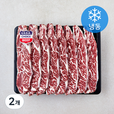 미국산 LA 꽃갈비 (냉동), 2개, 2.5kg