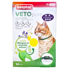 beaphar 樂透 愛貓VETOpure 綠葉薰衣草芳香精油蚤圈 (驅趕壁蝨、跳蚤和蚊子 含印楝素 35cm), 15.8g, 1盒