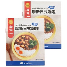 MOS BURGER 摩斯 辣味摩斯日式咖哩 豬肉, 200g, 2盒