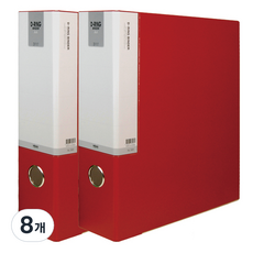 마이다스 D링 합지 바인더 파일 인덱스형 7cm 3공 A4, 적색, 8개