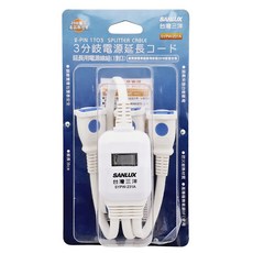 SANLUX 台灣三洋 轉接電源線3座單開關插座 2孔 SH3009, 0.39m, 白色, 1個