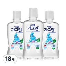 가그린 어린이용 구강세정제 사과향, 550ml, 18개