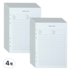 PAPERIAN Make a Memo 6孔內頁 A5 課程進度確認表