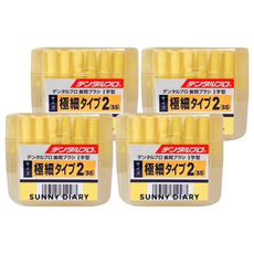 DENTALPRO 齒間刷 I字 SS, 0.8mm, 50支, 4盒