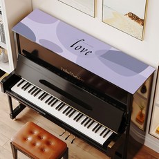 에어 조약 일러스트 피아노 상단 매트 30 x 160 cm, TYPE 06, 1개