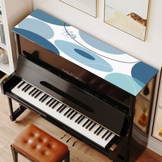 Air 鵝卵石插畫鋼琴頂墊 30 x 150 cm, TYPE 07