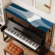 Air 鵝卵石插畫鋼琴頂部墊 25 x 180 cm, TYPE 11